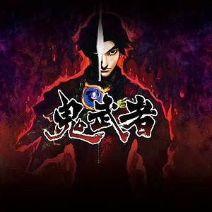 画像ギャラリー No.013のサムネイル画像 / 「ストリートファイター6」など,カプコンの対象タイトルが最大84%オフになるDL版セールがスタート