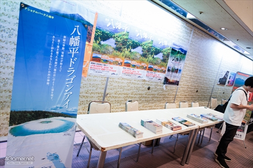 画像ギャラリー No.014のサムネイル画像 / バリアフリーとeスポーツが融合。「ストリートファイター6」の大会イベント「ハチエフ HACHIMANTAI 8 FIGHTS '24」フォトレポート