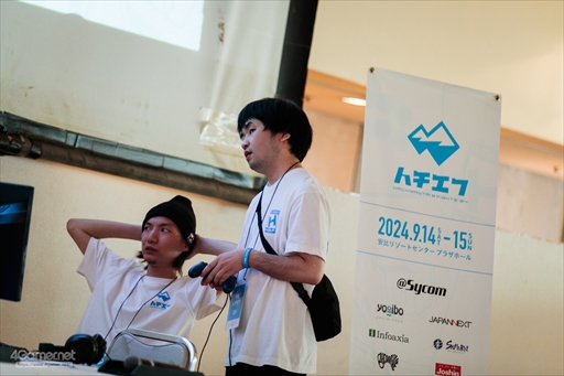 画像ギャラリー No.073のサムネイル画像 / バリアフリーとeスポーツが融合。「ストリートファイター6」の大会イベント「ハチエフ HACHIMANTAI 8 FIGHTS '24」フォトレポート