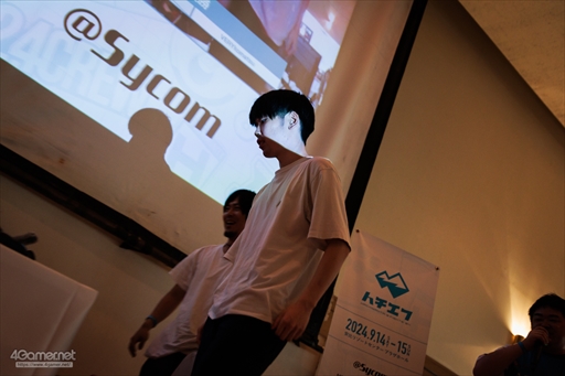 画像ギャラリー No.078のサムネイル画像 / バリアフリーとeスポーツが融合。「ストリートファイター6」の大会イベント「ハチエフ HACHIMANTAI 8 FIGHTS '24」フォトレポート