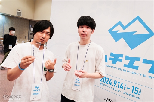 画像ギャラリー No.081のサムネイル画像 / バリアフリーとeスポーツが融合。「ストリートファイター6」の大会イベント「ハチエフ HACHIMANTAI 8 FIGHTS '24」フォトレポート