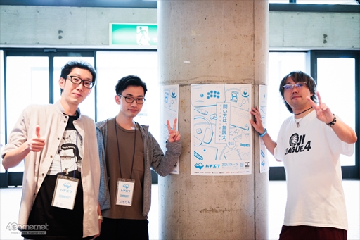 画像ギャラリー No.085のサムネイル画像 / バリアフリーとeスポーツが融合。「ストリートファイター6」の大会イベント「ハチエフ HACHIMANTAI 8 FIGHTS '24」フォトレポート