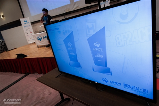 画像ギャラリー No.086のサムネイル画像 / バリアフリーとeスポーツが融合。「ストリートファイター6」の大会イベント「ハチエフ HACHIMANTAI 8 FIGHTS '24」フォトレポート