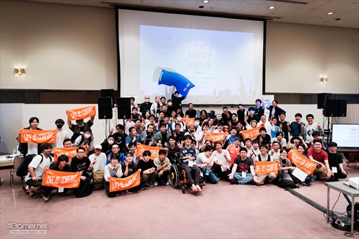 画像ギャラリー No.105のサムネイル画像 / バリアフリーとeスポーツが融合。「ストリートファイター6」の大会イベント「ハチエフ HACHIMANTAI 8 FIGHTS '24」フォトレポート