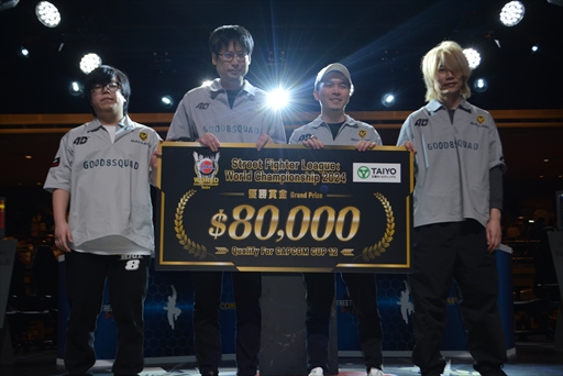 画像ギャラリー No.014のサムネイル画像 / 日本のGood 8 Squadが「スト6」世界最強チームに輝く。「ストリートファイターリーグ: ワールドチャンピオンシップ 2024」レポート