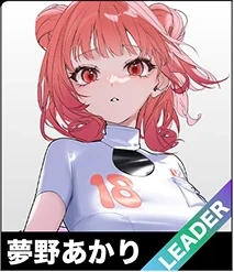 画像ギャラリー No.018のサムネイル画像 / ぶいすぽっ！メンバーが国技館で真剣勝負した「VSPO! SHOWDOWN powered by RAGE」観戦レポート。リーダー陣のコメントも合わせて掲載