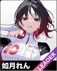 画像ギャラリー No.021のサムネイル画像 / ぶいすぽっ！メンバーが国技館で真剣勝負した「VSPO! SHOWDOWN powered by RAGE」観戦レポート。リーダー陣のコメントも合わせて掲載