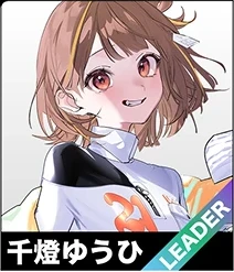 画像ギャラリー No.022のサムネイル画像 / ぶいすぽっ！メンバーが国技館で真剣勝負した「VSPO! SHOWDOWN powered by RAGE」観戦レポート。リーダー陣のコメントも合わせて掲載