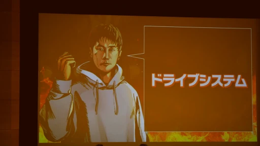 画像ギャラリー No.012のサムネイル画像 / 格ゲー星人と対戦するならオンかオフか? さまざまな話題で盛り上がったトークイベント「E5 Talk Live Series vol.1 格ゲー俺のNo.1」レポート