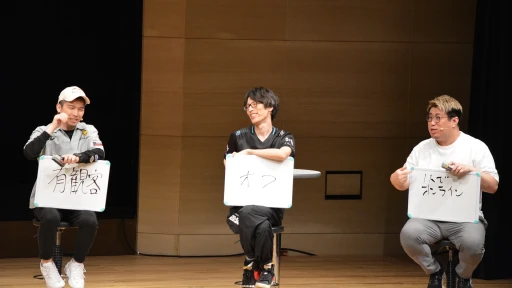 画像ギャラリー No.017のサムネイル画像 / 格ゲー星人と対戦するならオンかオフか? さまざまな話題で盛り上がったトークイベント「E5 Talk Live Series vol.1 格ゲー俺のNo.1」レポート