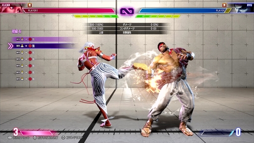 画像ギャラリー No.015のサムネイル画像 / ［プレイレポ］「ストリートファイター6」，エレナのバトルアクションをチェック。新たなアクションの数々がユニークな動きを生み出す