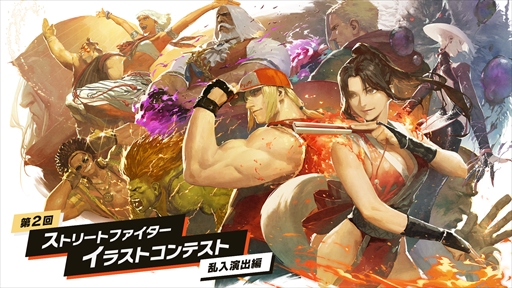 画像ギャラリー No.013のサムネイル画像 / 「ストリートファイター6」Year 3の新規参戦キャラとして,サガット,アレックス,C.ヴァイパー,イングリッドを発表