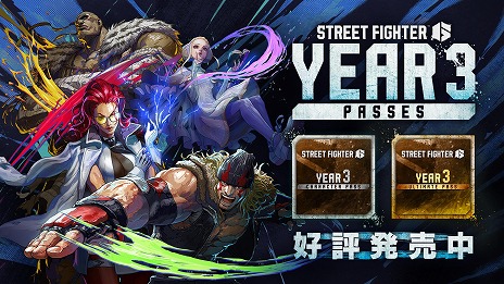 画像ギャラリー No.025のサムネイル画像 / 「ストリートファイター6」ムエタイの帝王「サガット」のゲームプレイ映像を公開。Outfit 2や新ステージ「Proud Spire（孤高の峰）」も収録