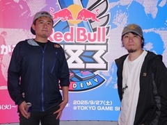 「ストリートファイター6」のプロゲーマーが講師となり，次世代を担う生徒を導く。「Red Bull 283 Academy」合宿レポート