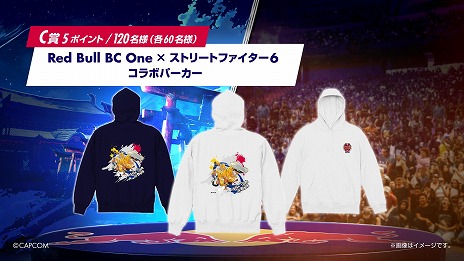 画像ギャラリー No.007のサムネイル画像 / 「ストリートファイター6」×AmiとShigekixコラボの限定レッドブル2種が9月上旬に発売。2缶購入でトレーディングカードをプレゼント