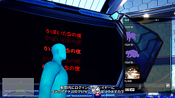 画像ギャラリー No.004のサムネイル画像 / 「ストリートファイター6」×「かまいたちの夜」のSPコラボを10月15日により実施。「C.ヴァイパー」の配信，「ザンギエフ」のOutfit4も追加