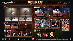 画像ギャラリー No.002のサムネイル画像 / 「スト6」新ファイティングパス「魔界村 de ナイト」を配信開始。ブランカとA.K.I.の新カラーや，新たな乱入演出エフェクトが登場