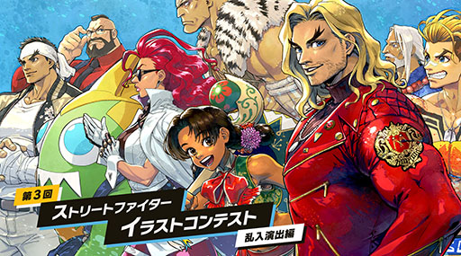 画像ギャラリー No.009のサムネイル画像 / 「スト6」,バトルバランス調整や新機能「バトルHUDデザイン選択」を含む最新アップデートを実施。天鬼ぷるるさんの自動実況機能も登場