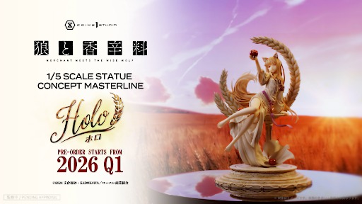 画像ギャラリー No.021のサムネイル画像 / プライム1スタジオ，ハイエンドスタチューの情報番組を公開。「Ghost of Yōtei」の篤，「スト6」の春麗，「KOF」の不知火舞は来年予約開始予定
