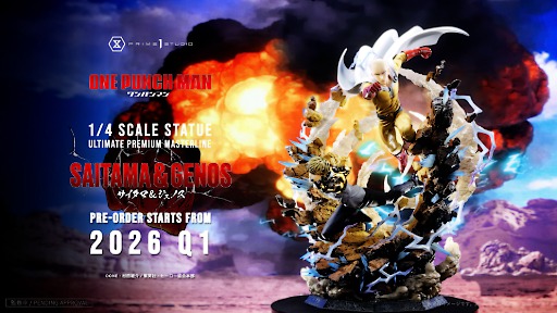 画像ギャラリー No.022のサムネイル画像 / プライム1スタジオ，ハイエンドスタチューの情報番組を公開。「Ghost of Yōtei」の篤，「スト6」の春麗，「KOF」の不知火舞は来年予約開始予定