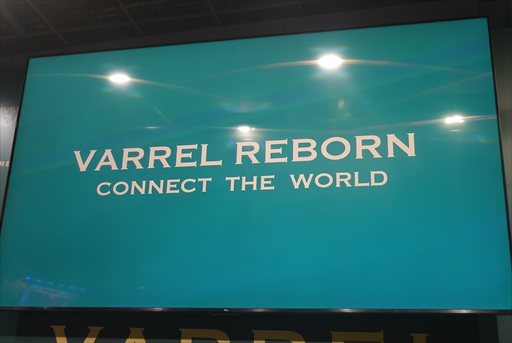 画像ギャラリー No.002のサムネイル画像 / ［EVO Japan］VARRELに加入した宇野昌磨選手とときど選手の今後の目標とは。VARRELのリブランディングも語られた記者会見をレポート
