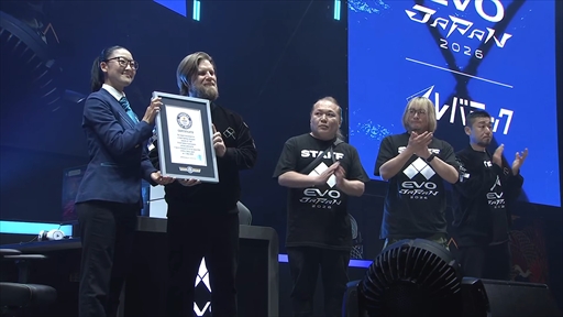画像ギャラリー No.002のサムネイル画像 / 「EVO Japan 2026」の「ストリートファイター6」部門が，単一の格闘ゲームにおける最大参加人数のギネス記録を樹立。従来の7083人を超える7168人を記録