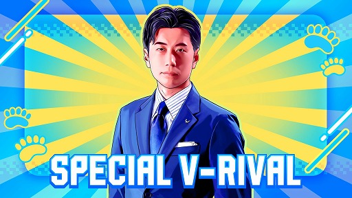 画像ギャラリー No.012のサムネイル画像 / 「スト6」，ファイティングパス「Get Ready for イングリッド！」の配信を開始。ハイタニ自動実況が実装され，Vライバルとも対戦可能に