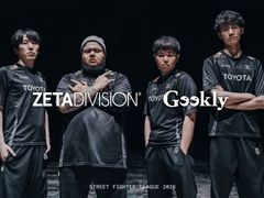 MenaRD選手が「ストリートファイターリーグ:Pro-JP 2026」のZETA DIVISION Geeklyメンバーとして参戦。じゃじぃ選手はコーチとして加入