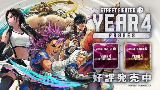 画像ギャラリー No.030のサムネイル画像 / 「ストリートファイター6」Year 4最初の追加キャラクター「ヤスミン」が8月3日に参戦。エスクリマを駆使するスピードタイプのファイター