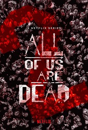 画像ギャラリー No.004のサムネイル画像 / Netflix，新作シリーズ「バイオハザード」の最新予告編とキービジュアルを公開。ウェスカー姉妹とゾンビの戦闘シーンをチェック