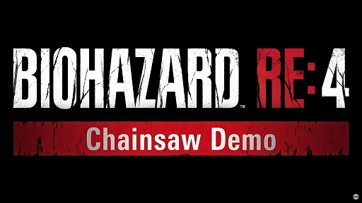 画像ギャラリー No.001のサムネイル画像 / 「バイオハザード RE:4」,体験版“Chainsaw Demo”本日配信。ゲームの冒頭部分をプレイ時間,プレイ回数の制限なく楽しめる