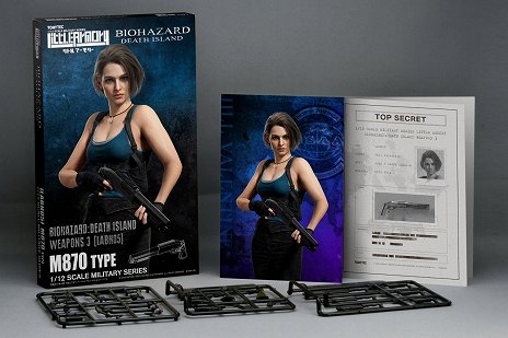 画像ギャラリー No.020のサムネイル画像 / 「バイオハザード：デスアイランド」でレオンとクリスが着用する時計がセイコー アストロンから登場。リトルアーモリーの銃器キットともコラボ