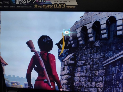 画像ギャラリー No.004のサムネイル画像 / ［TGS2023］「セパレート ウェイズ」やiPad版「バイオハザード ヴィレッジ」など，今年のカプコンブースはバイオファン必見！
