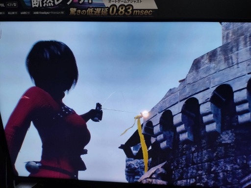 画像ギャラリー No.005のサムネイル画像 / ［TGS2023］「セパレート ウェイズ」やiPad版「バイオハザード ヴィレッジ」など，今年のカプコンブースはバイオファン必見！