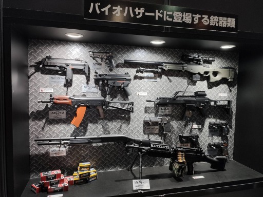 画像ギャラリー No.013のサムネイル画像 / ［TGS2023］「セパレート ウェイズ」やiPad版「バイオハザード ヴィレッジ」など，今年のカプコンブースはバイオファン必見！