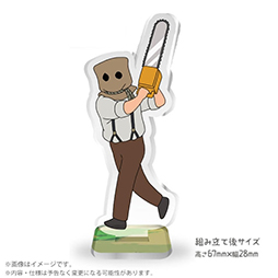 画像ギャラリー No.006のサムネイル画像 / 「バイオ名作劇場 ふしぎの村のレオン」のグッズを12月14日に発売。アクリルスタンドやフレークシールが登場