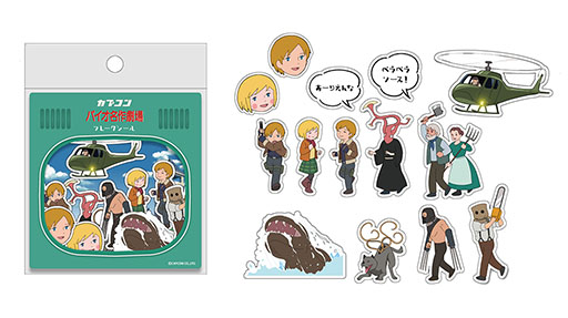 画像ギャラリー No.018のサムネイル画像 / 「バイオハザード RE:4 ゴールドエディション」,本日発売。ゲーム本編に加えて各種DLCをまとめて楽しめる