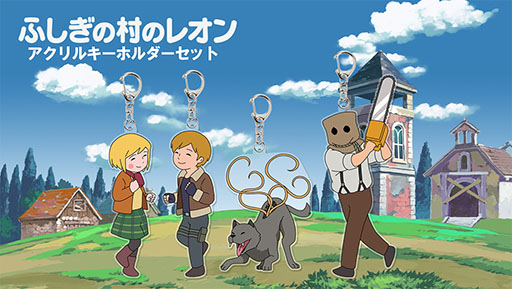 画像ギャラリー No.019のサムネイル画像 / 「バイオハザード RE:4 ゴールドエディション」,本日発売。ゲーム本編に加えて各種DLCをまとめて楽しめる