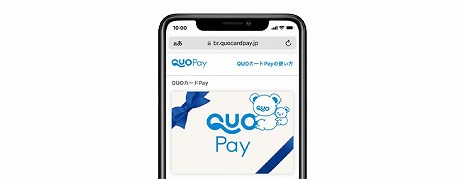 画像ギャラリー No.024のサムネイル画像 / 「バイオハザード」シリーズの“恐怖”を綴った特別映像「歓喜の歌」を公開。Steam Deckなどが当たるSNSキャンペーンを開催