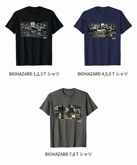 画像ギャラリー No.025のサムネイル画像 / 「バイオハザード」シリーズの“恐怖”を綴った特別映像「歓喜の歌」を公開。Steam Deckなどが当たるSNSキャンペーンを開催