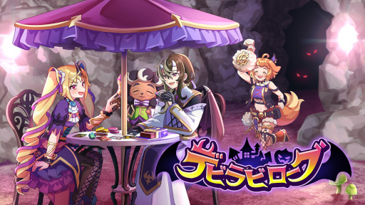 画像ギャラリー No.001のサムネイル画像 / 「デビラビローグ」,Steamで体験版を配信開始。デッキ構築型ローグライトRPG