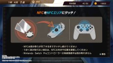 画像ギャラリー No.031のサムネイル画像 / Switch向け新作「ウルトラ怪獣モンスターファーム」が2022年内に発売。楽曲や交通系ICカードから生まれる怪獣を育成