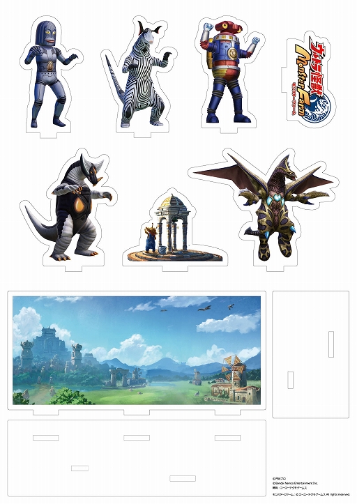 画像ギャラリー No.003のサムネイル画像 / 「ウルトラ怪獣モンスターファーム」パッケージ版早期購入キャンペーンの追加特典が発表に。実機プレイ映像の情報や特装版のデザインも到着