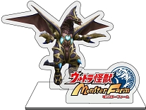 画像ギャラリー No.005のサムネイル画像 / 「ウルトラ怪獣モンスターファーム」パッケージ版早期購入キャンペーンの追加特典が発表に。実機プレイ映像の情報や特装版のデザインも到着