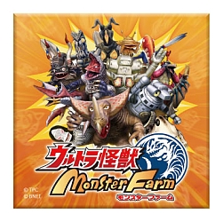 画像ギャラリー No.007のサムネイル画像 / 「ウルトラ怪獣モンスターファーム」パッケージ版早期購入キャンペーンの追加特典が発表に。実機プレイ映像の情報や特装版のデザインも到着