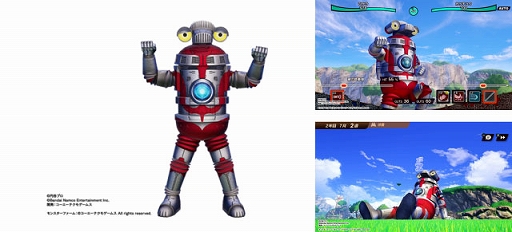 画像ギャラリー No.010のサムネイル画像 / 「ウルトラ怪獣モンスターファーム」パッケージ版早期購入キャンペーンの追加特典が発表に。実機プレイ映像の情報や特装版のデザインも到着