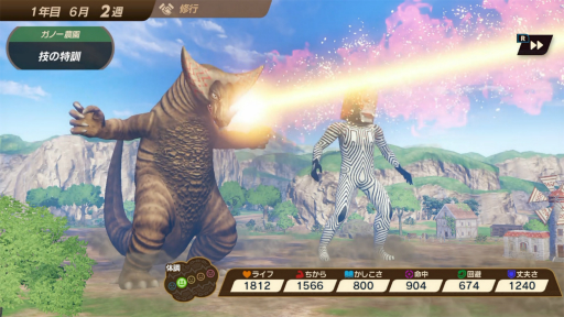画像ギャラリー No.011のサムネイル画像 / ［TGS2022］「ウルトラ怪獣モンスターファーム」プレイレポート＆インタビュー。意外なコラボによって引き出された怪獣の可愛さは必見