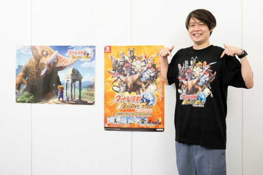 画像ギャラリー No.021のサムネイル画像 / ［TGS2022］「ウルトラ怪獣モンスターファーム」プレイレポート＆インタビュー。意外なコラボによって引き出された怪獣の可愛さは必見