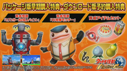 画像ギャラリー No.009のサムネイル画像 / ［TGS2022］育成怪獣“科特隊モッチー”の参戦も発表された「ウルトラ怪獣モンスターファーム スペシャル生配信」をレポート。明日は“カネゾー”に会えるチャンスも