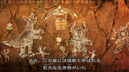 画像ギャラリー No.002のサムネイル画像 / 「ウルトラ怪獣モンスターファーム」のキーワードは“デカカワイイ”。開発者へのインタビューやNFCを用いた怪獣再生を体験できた試遊会をレポート
